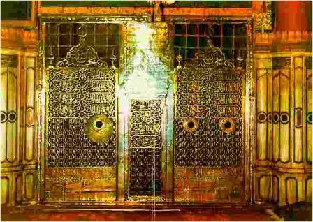 Pintu makam Nabi Muhammad SAW